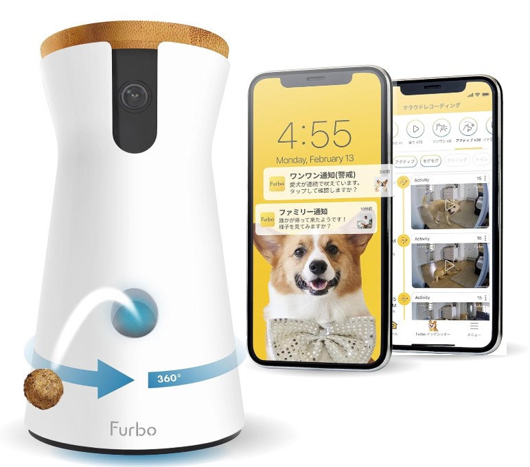 Furbo ドッグカメラ